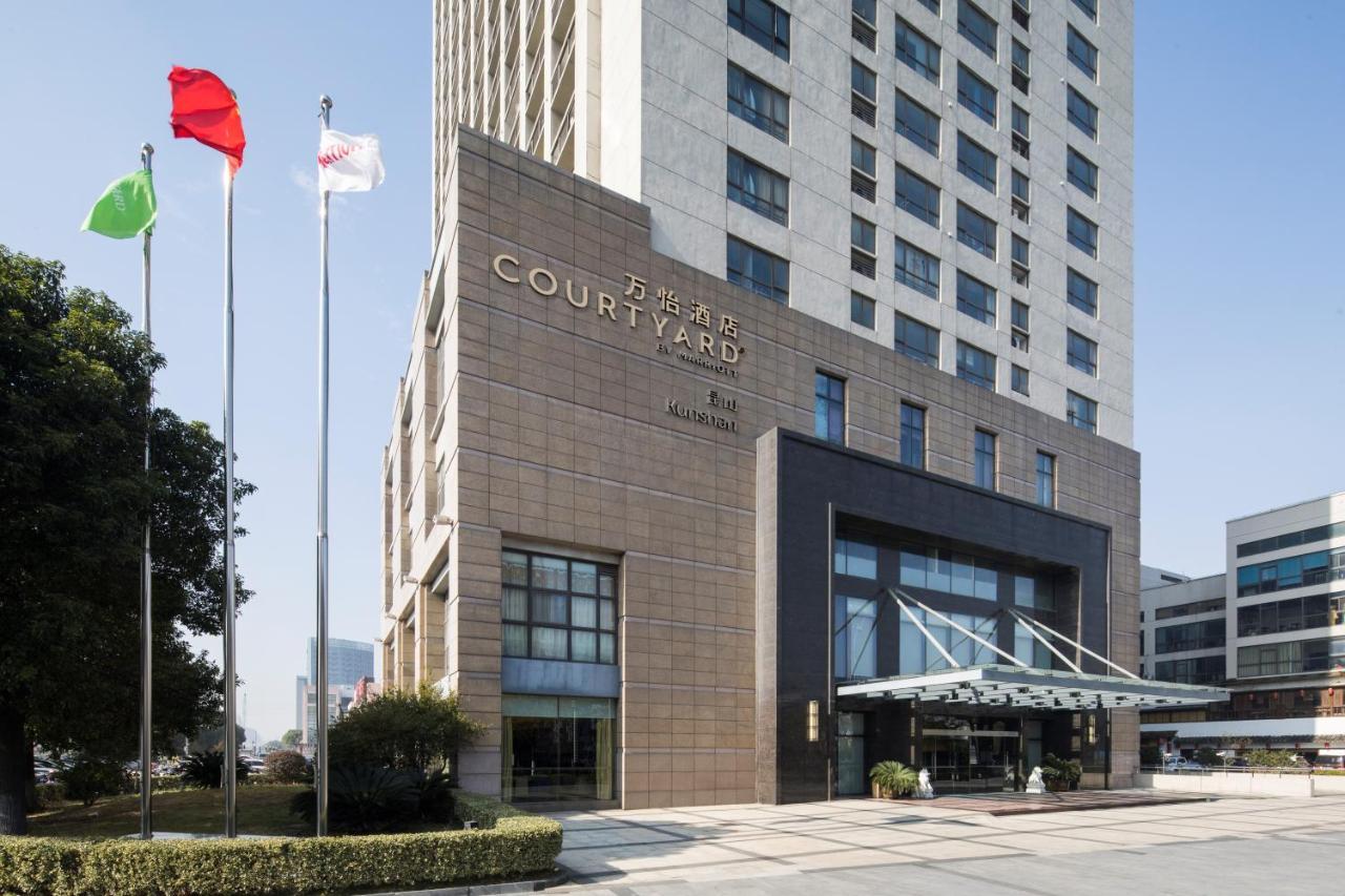 Courtyard By Marriott Kunshan Kunshan  Dış mekan fotoğraf